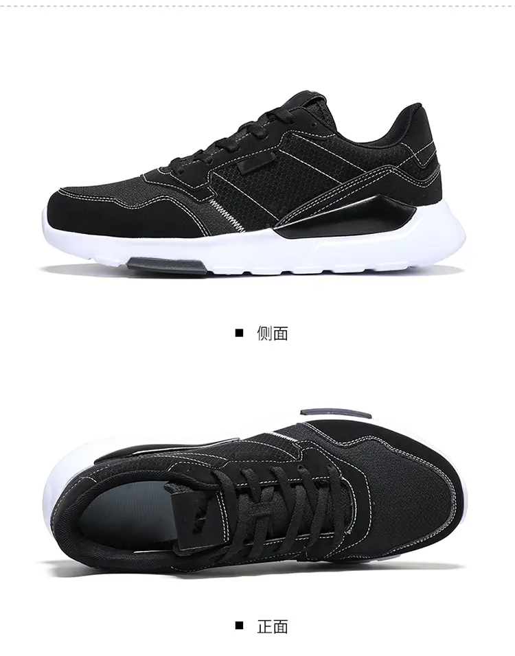 China Factory Hot Selling Custom Outdoor Running Sneaker Women Mens Sports Shoes 2021